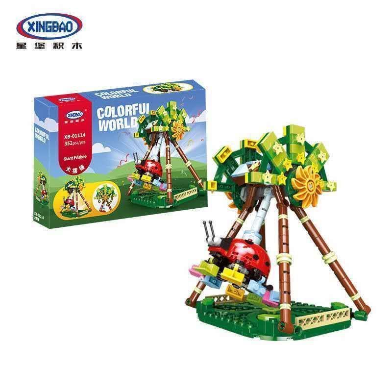 COLOURFUL WORLD Building Blocks GIANT FRISBEE 352pcs | Shopee Malaysia