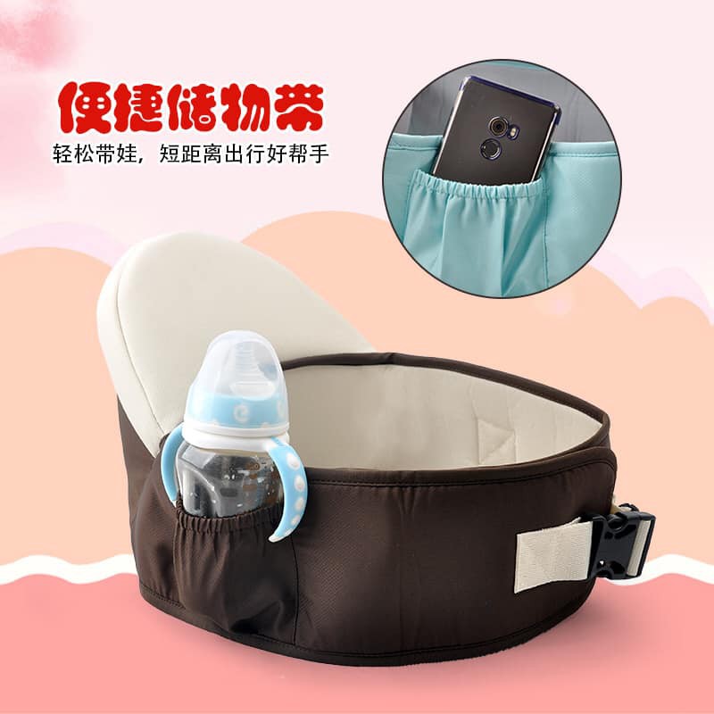 Philippines no.1 Baby Carrier Hold Waist Belt Hip Seat Chair Shopee
