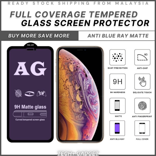AG Matte Anti Blue Ray Full Cover Tempered Glass Screen Protector Samsung  S20 FE S10 Lite M31 M11 M10 A71 A51 A21s A10s
