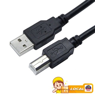 HMI USB cable (USB mini 5 pin cable) - COMFILE Technology