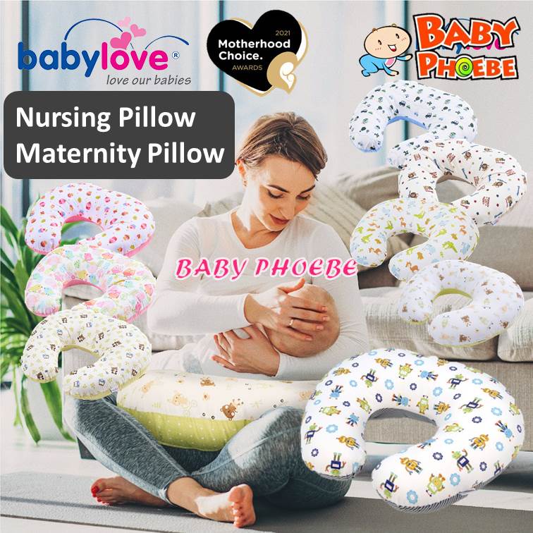 BabyLove/Baby Love 100% Cotton Premium Nursing Pillow Maternity Pillow U  Shape Pillow (1pc) 喂奶神器 親子授乳枕 U型枕 母乳枕 餵奶枕 學坐枕