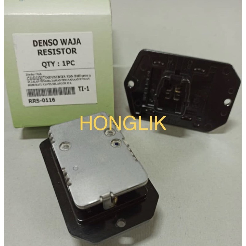 PROTON WAJA DENSO TYPE AIRCOND BLOWER RESISTOR | Shopee Malaysia