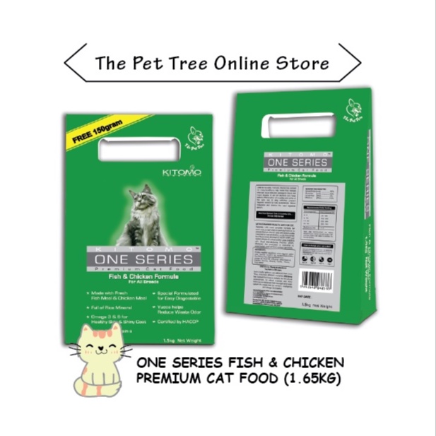 One Series Adult Cat Food Fish & Chicken (1.65kg) Shopee Malaysia