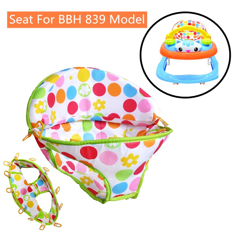 Baby walker best sale seat cushion