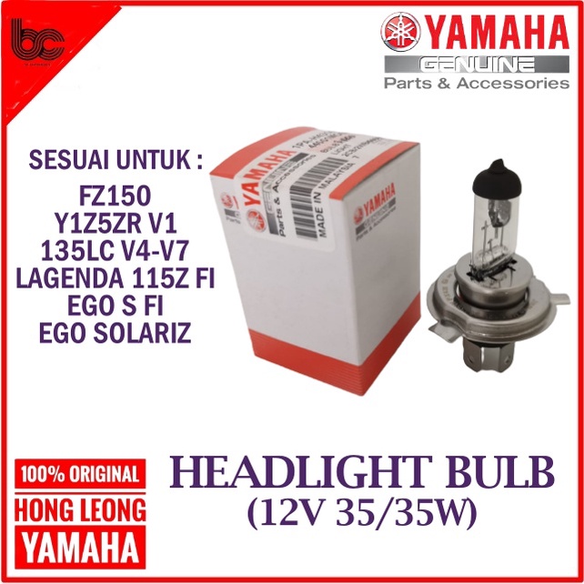 YAMAHA HEADLIGHT BULB / MENTOL LAMPU DEPAN / Y15ZR V1 / FZ150 / LAGENDA 115Z FI / LC135 V4 V5 V6