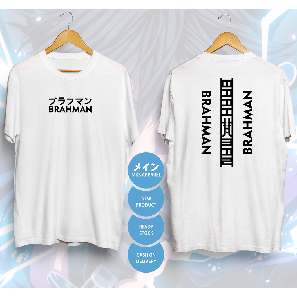 Brahman Gang Black Tokyo Revengers Anime Manga Tokyo T-Shirt Mainshirt ...