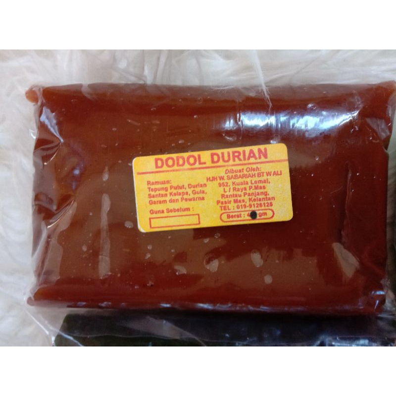 Dodol Original Wan Sabariah Pasir Mas Shopee Malaysia