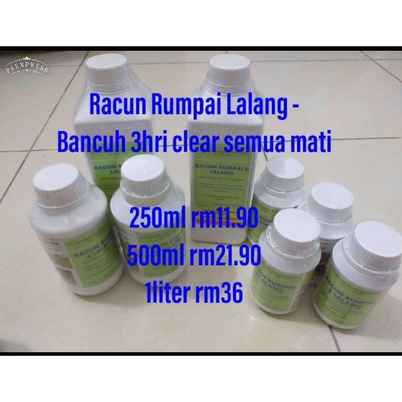 RACUN RUMPAI RACUN LALANG | Shopee Malaysia