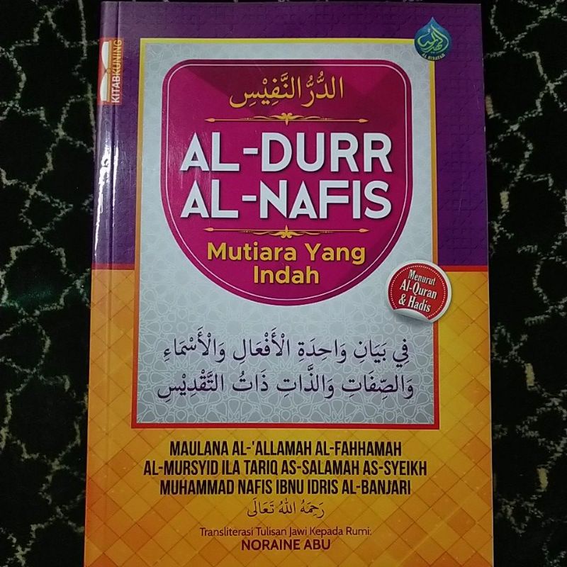 kitab al durr al nafis edisi rumi Syeikh Muhammad Nafis ibnu Idris al ...