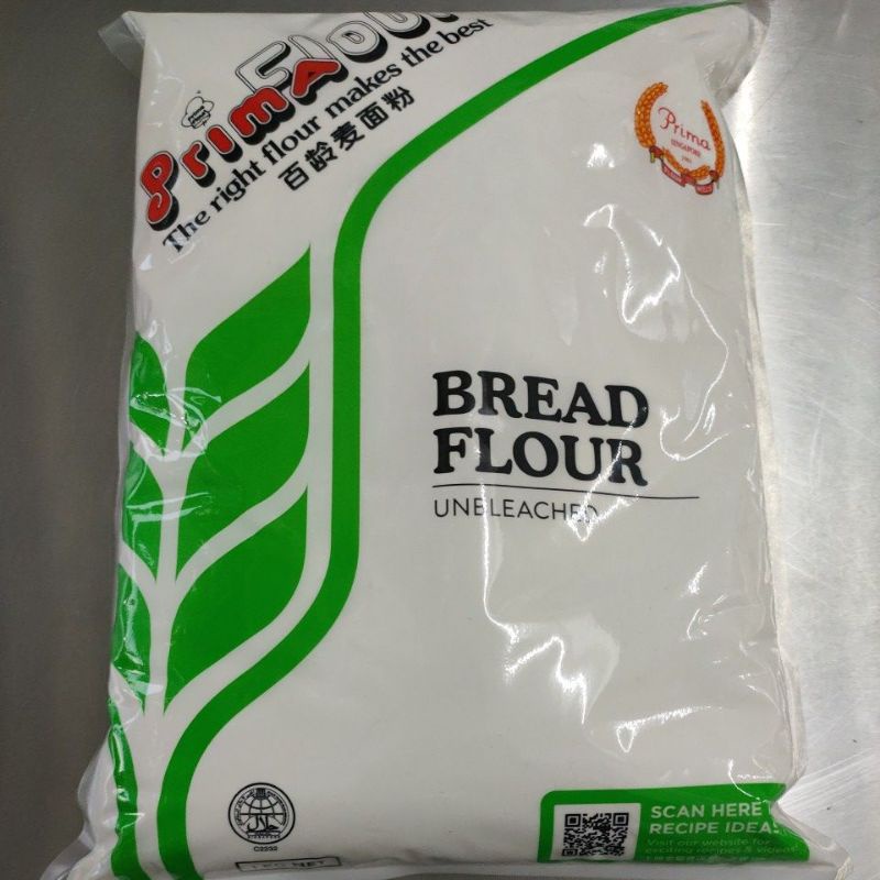 Prima Flour 1kg/ Self Raising Flour, Bread Flour, Cake Flour & Hong