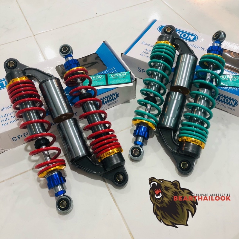 🇹🇭 NITRON ADJUSTABLE SUSPENSION 330mm ORI THAILAND WAVE / DASH / EX5