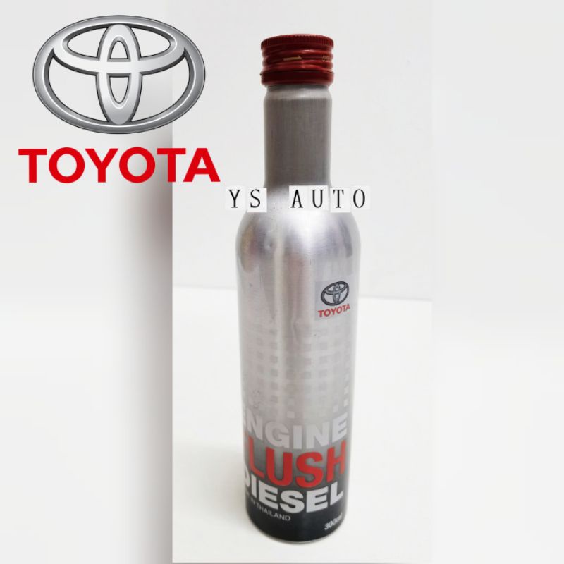 ORIGINAL TOYOTA DIESEL ENGINE FLUSH (FOR DIESEL ENGINE) | Shopee Malaysia