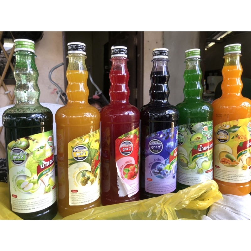 AIR BUAH2 BUAHAN THAILAND (ORIGINAL) Shopee Malaysia