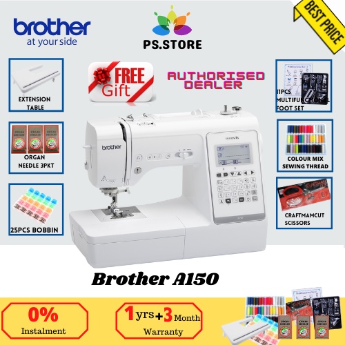 Opinions on the Brother A150 : r/sewing