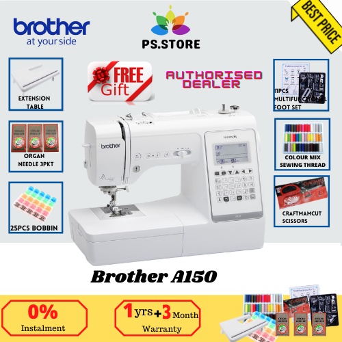 Brother INNOVA150 Embroidery Sewing MachineMesin Jahit Sewing machine