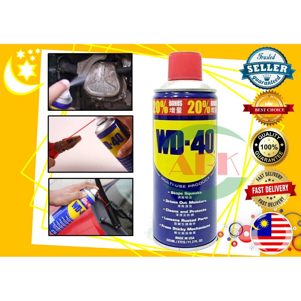 Wd 40 Multi Use Lubricant Spray 333ml Made In Usa Shopee Malaysia 