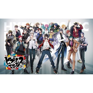 DVD Anime Hypnosis Mic Division Rap Battle-rhyme Anima Vol.1-13