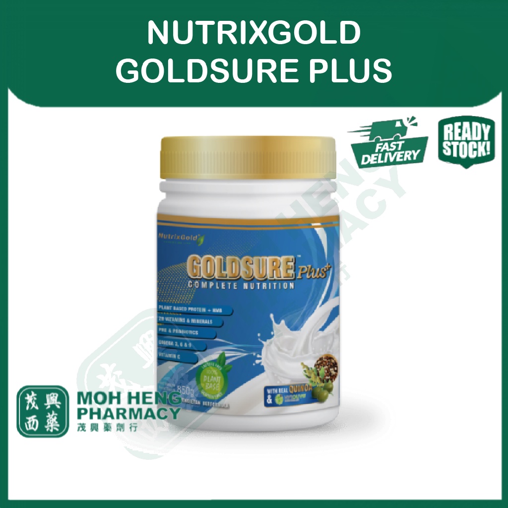 NUTRIXGOLD GOLDSURE PLUS ADVANCE (850G) Complete Nutrition Powder ...