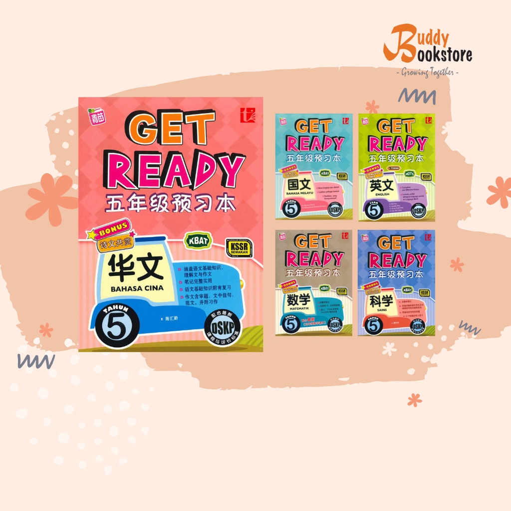 Buddybookstore Buku Latihan Get Ready Tahun Sjkc Shopee