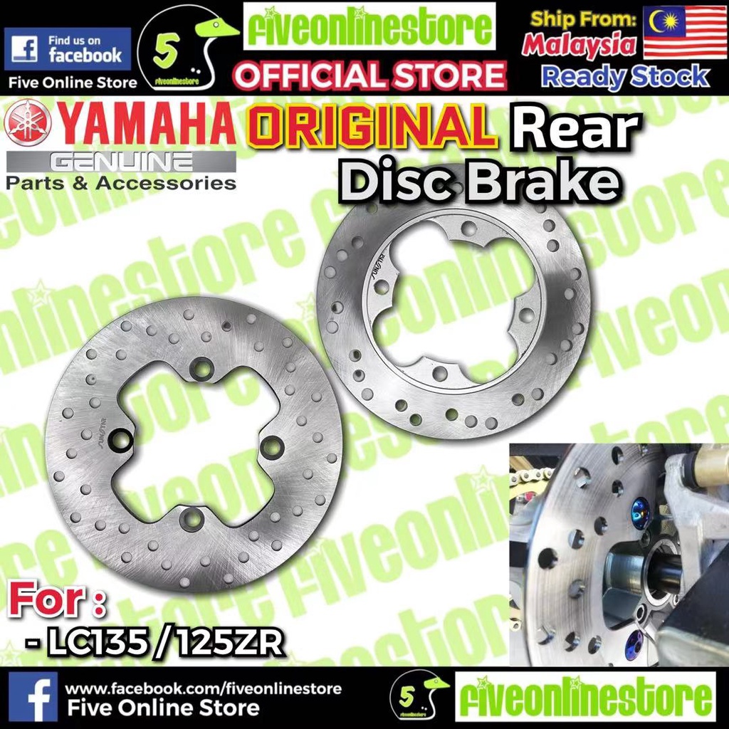 YAMAHA Disc Plate Rear Brake Standard LC135 LC135 5S Y125ZR Piring Disk ...