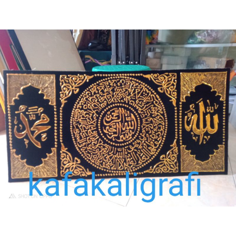 Gold Embossed Calligraphy | Shopee Malaysia