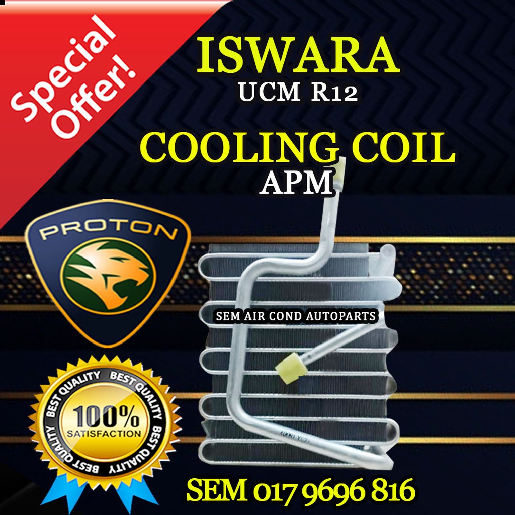 PROTON ISWARA UCM R12 APM COOLING COIL/ EVAPORATOR (CAR AIRCOND SYSTEM ...