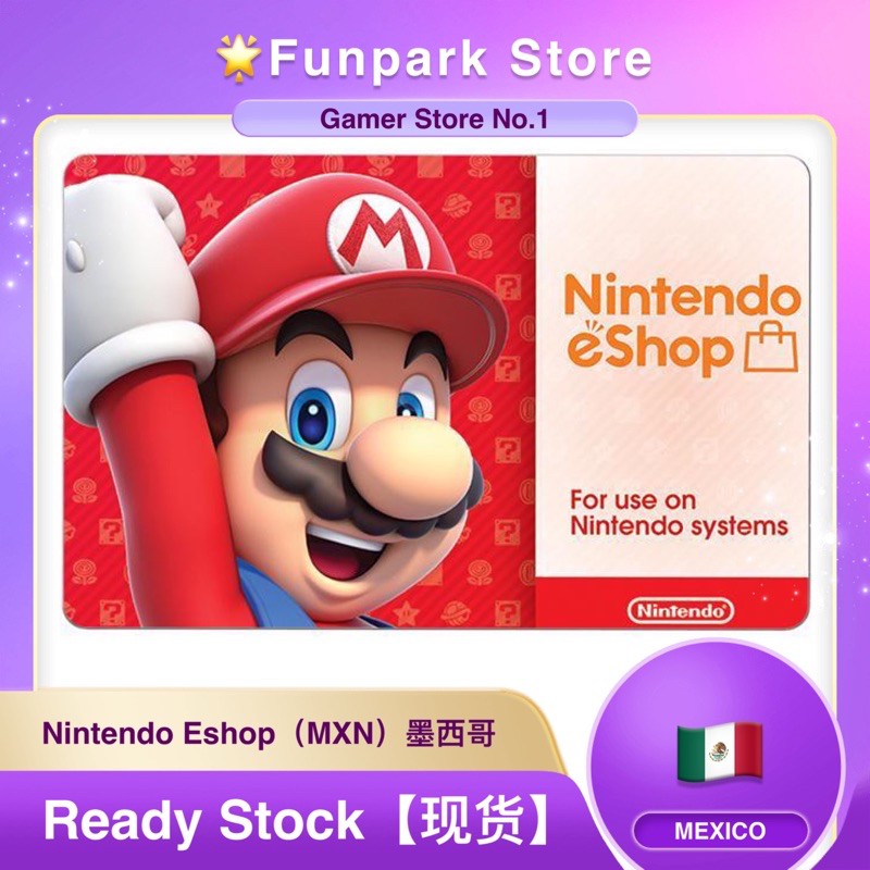 Nintendo eShop Card 1000 YEN  Japan Account digital for Nintendo