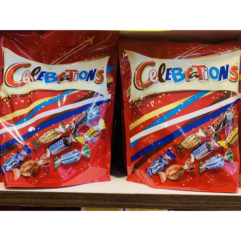 CELEBRATIONS Pouch 450g - Go Duty Free Mauritius - View #8