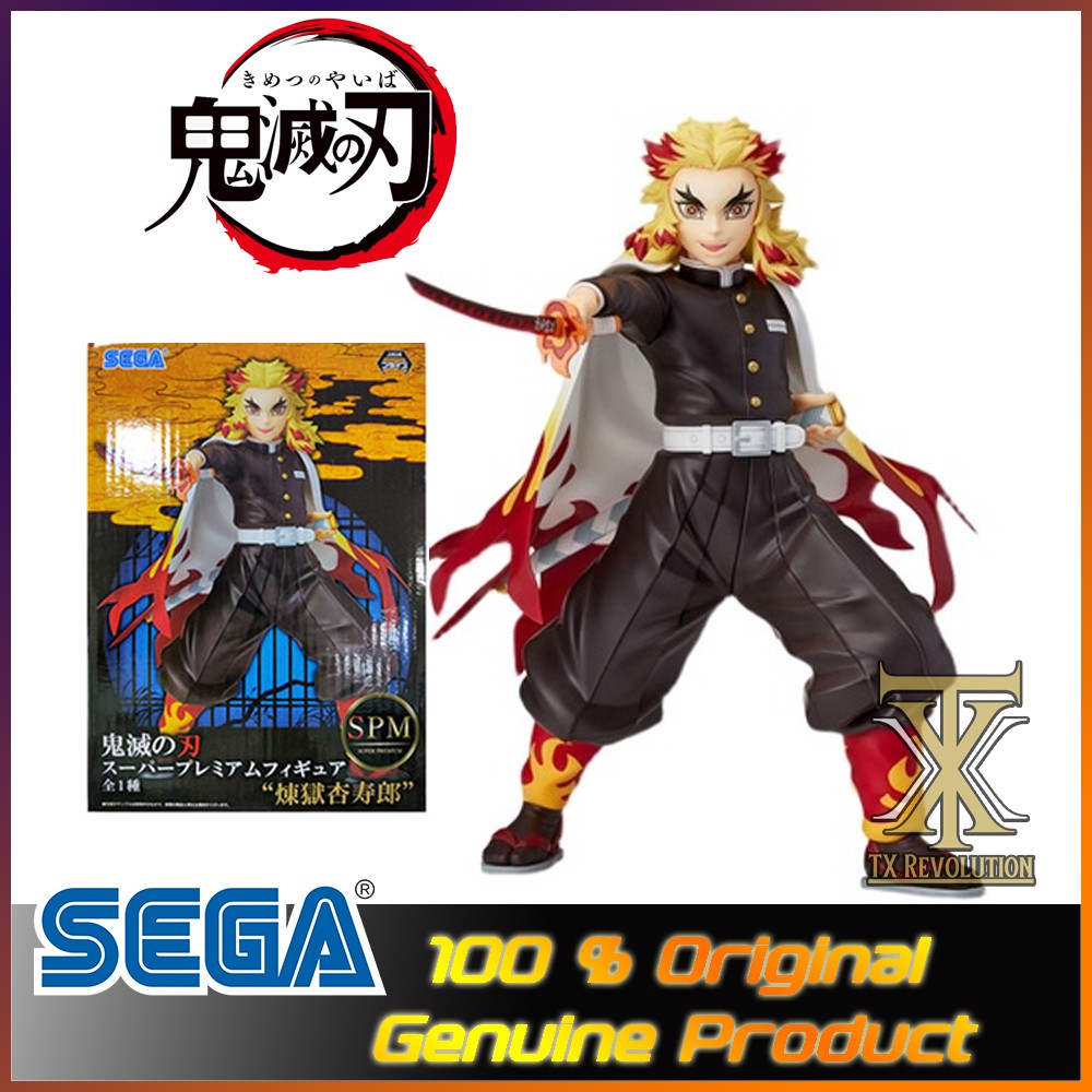 Sega PM Cranenking Figure - 炎柱 Kyojuro Rengoku (柱合會議) Demon Slayer:  Kimetsu no Yaiba