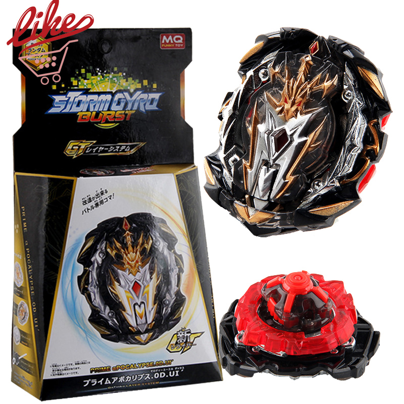 Legend Spryzen And Lr Ripcord Launcher Beyblade Set – PCWH