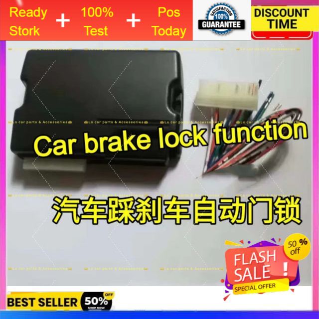 Brake Lock System Perodua alza viva Myvi Lagi Best Icon Buzzer Alarm Security Door Anti Theft