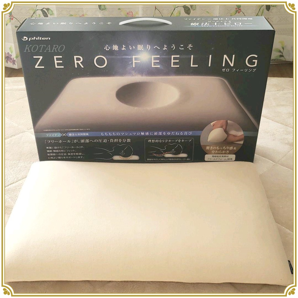 Phiten AquaGold Shiatsu Pillow Zero Feeling | Shopee Malaysia