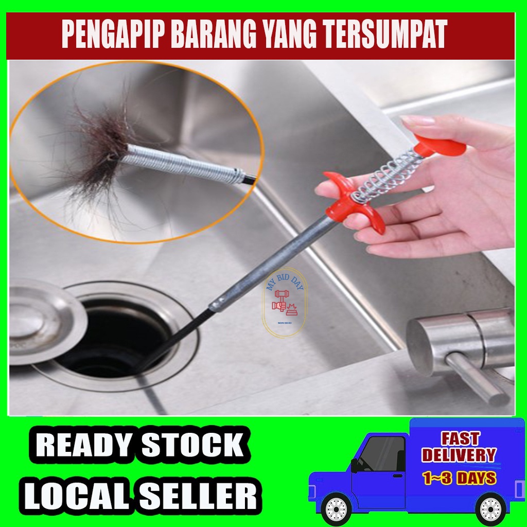 OttoFlexible Four Claw Trash Pick Up Tool Grabber Claw Hair Picker