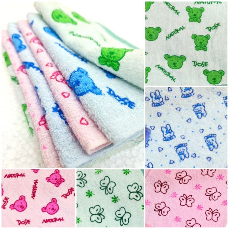 Baby store small towel