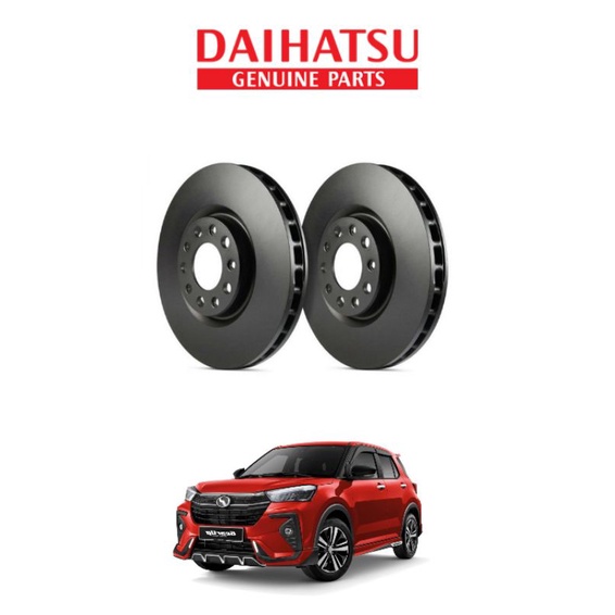 PERODUA ATIVA BRAKE DISC ROTOR ORIGINAL | Shopee Malaysia