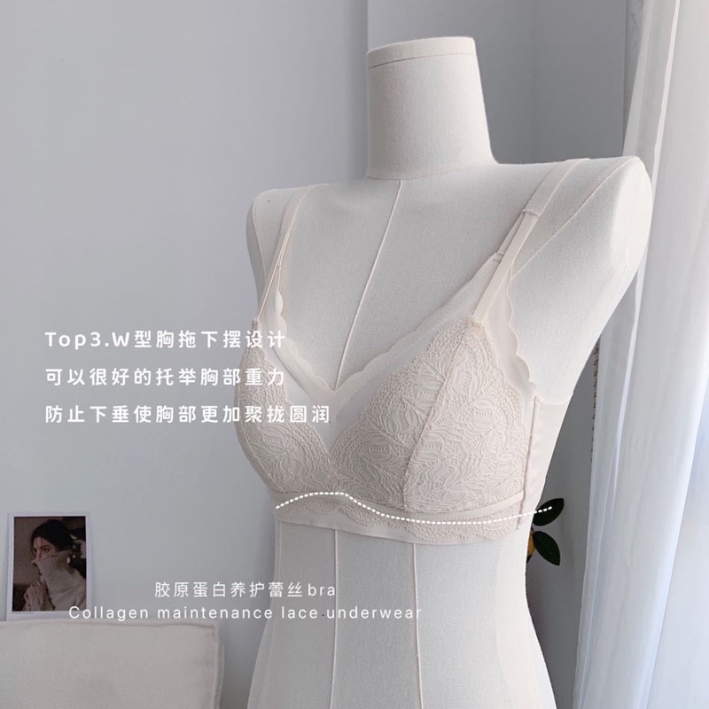 [UUCORNER] PREMIUM QUALITY collagen seamless wireless lace bra super ...