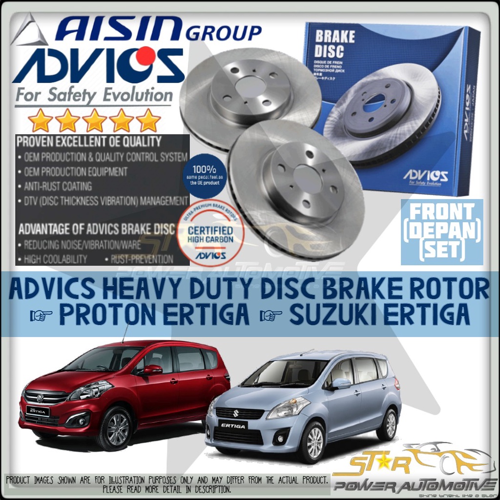 AISIN ADVICS Heavy Duty Proton Ertiga / Suzuki Ertiga Brake Disc Rotor ...