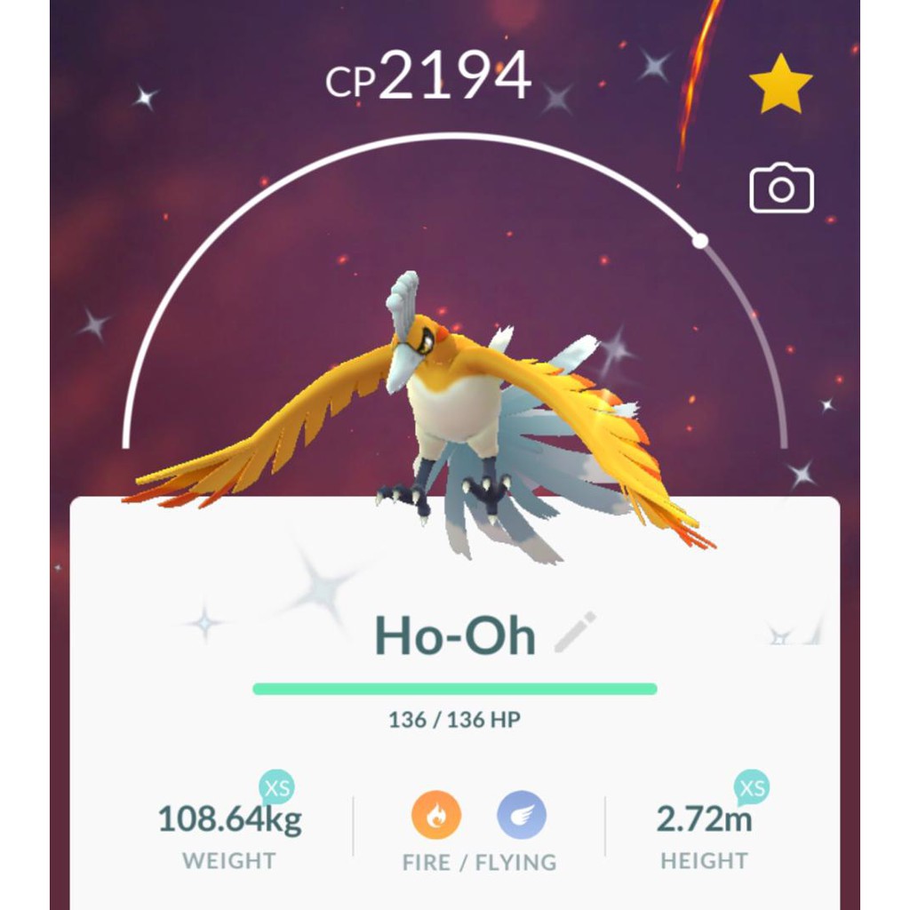 Shiny Ho-Oh Trading - POGO Trading