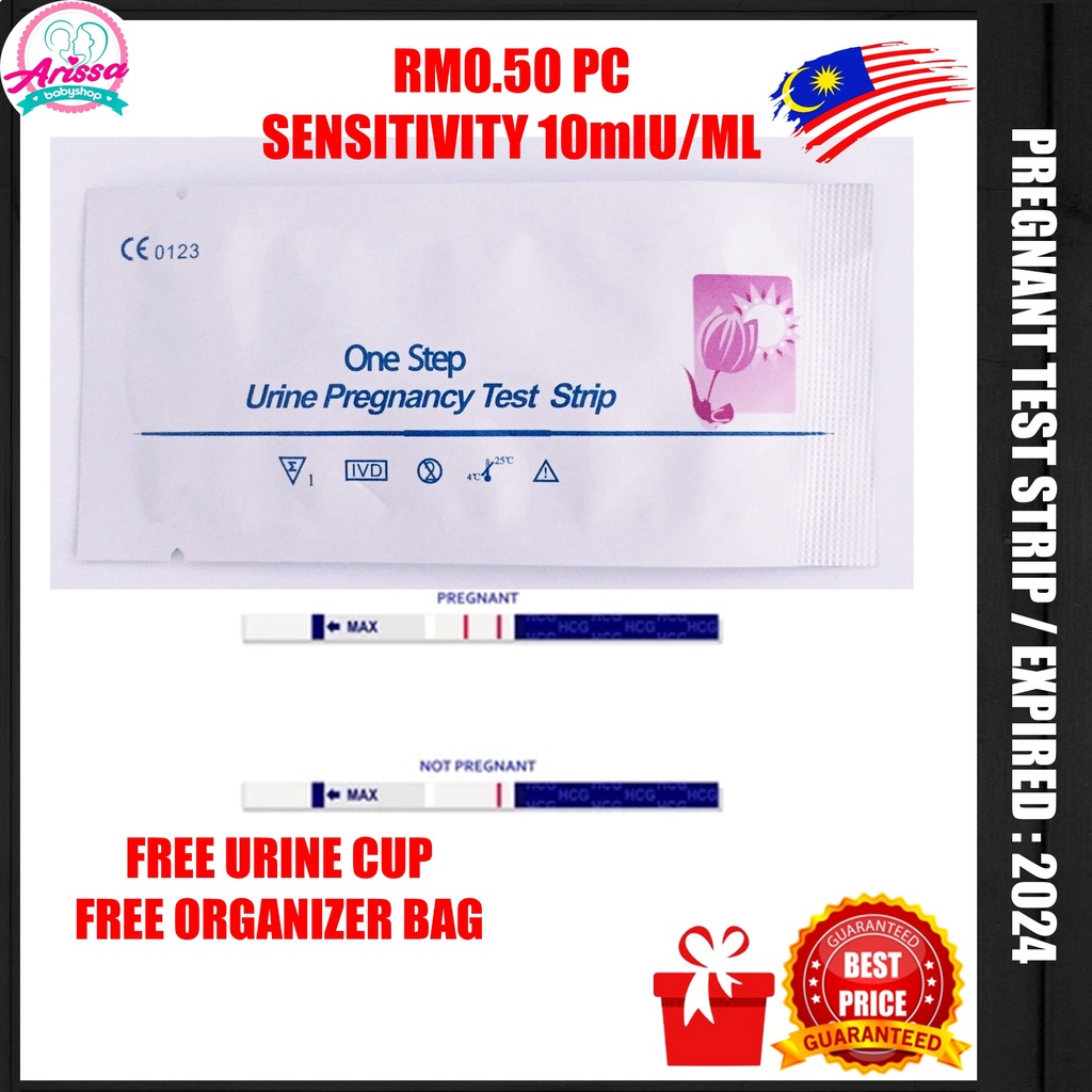 Pregnancy Test Strip / UPT Strip / Pregnant Test Strip / FREE urine Cup