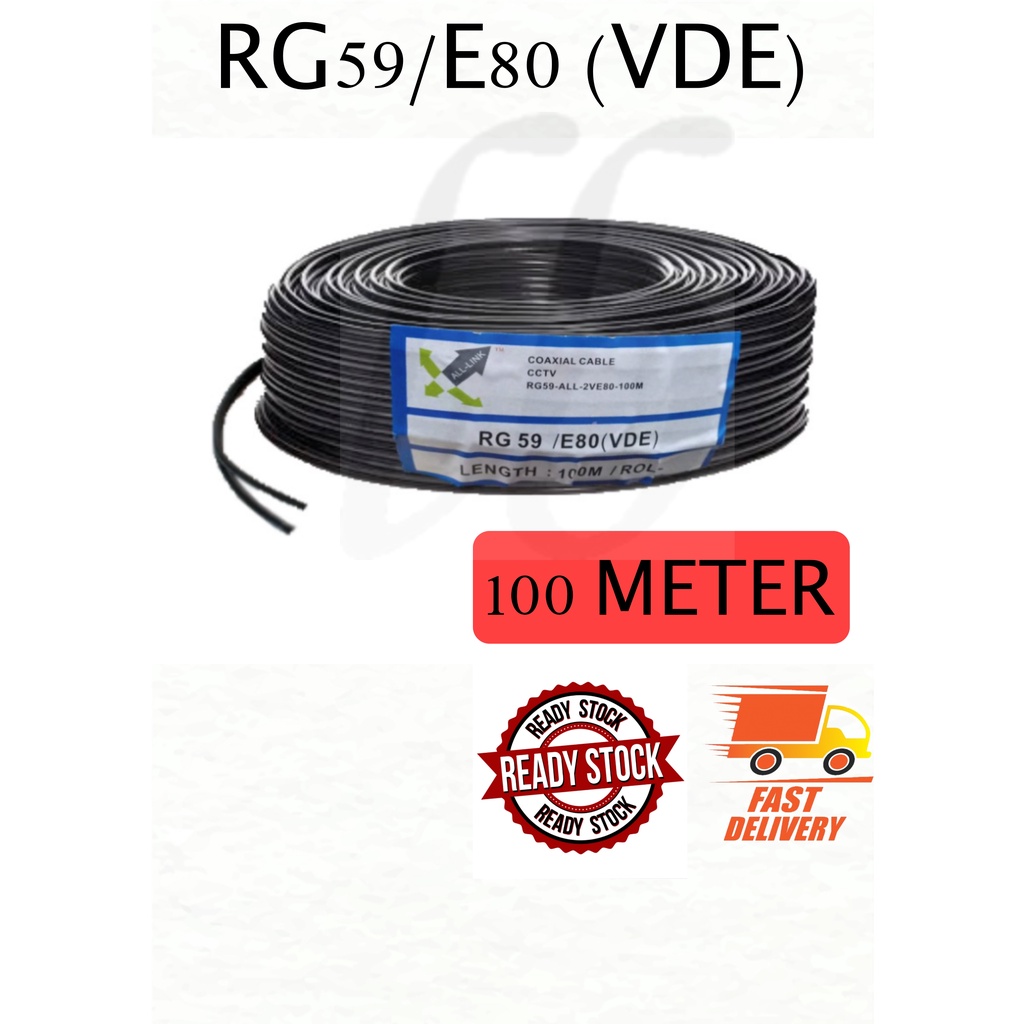 Rg59vde 100m 100 Meter 2 Core Dc Power Cable Pair Coaxial Video Signal Cable Cctv Bare Copper 8147