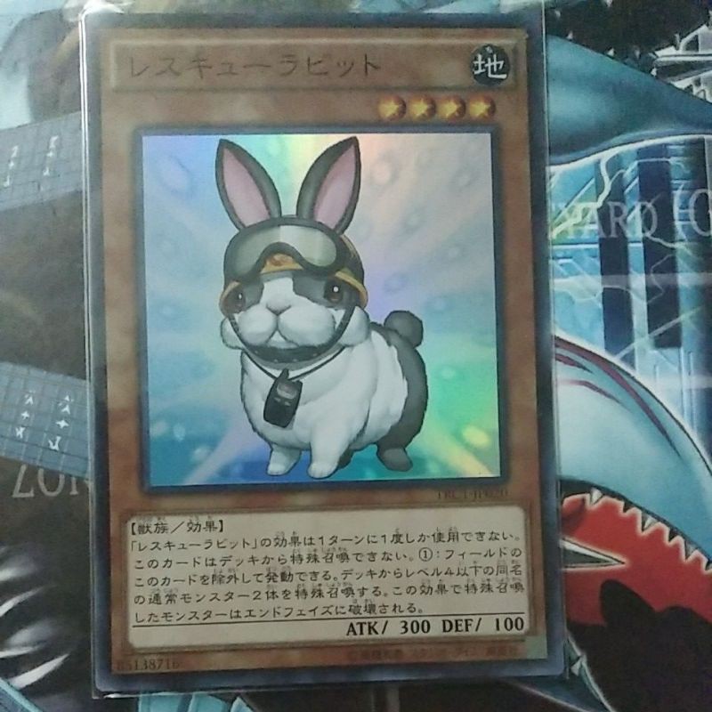 new yugioh cards 2020 RESCUE RABBIT (CR) KICO-EN034 – Aus Ygo