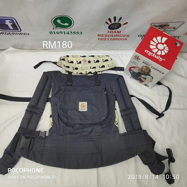 Ergobaby on sale original marine