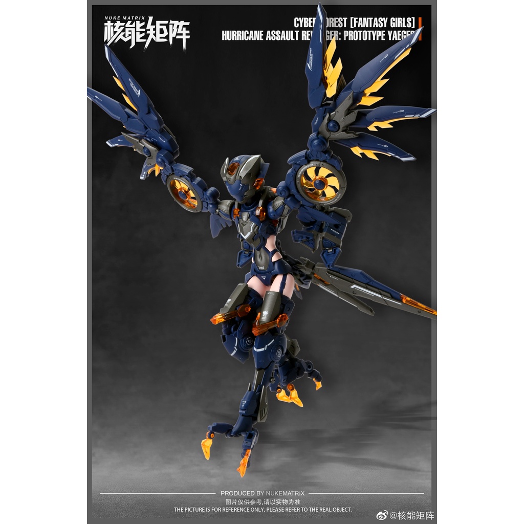 Nuke Matrix Cyber Forest [Fantasy Girls] Hurricane Assault