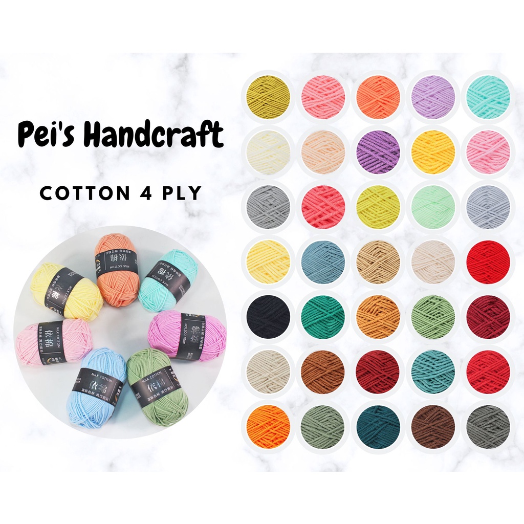 [Ready Stock] Milk Cotton 4 PLY Yarn Multi Color 1-40 | Shopee Malaysia