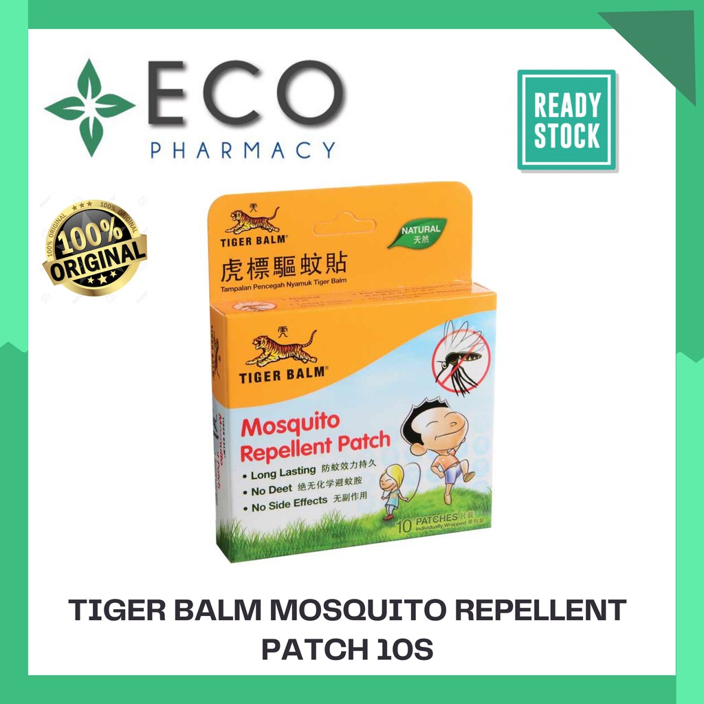 Tiger Balm Mosquito Repellent Patch 10s EXP4/23 | Shopee Malaysia