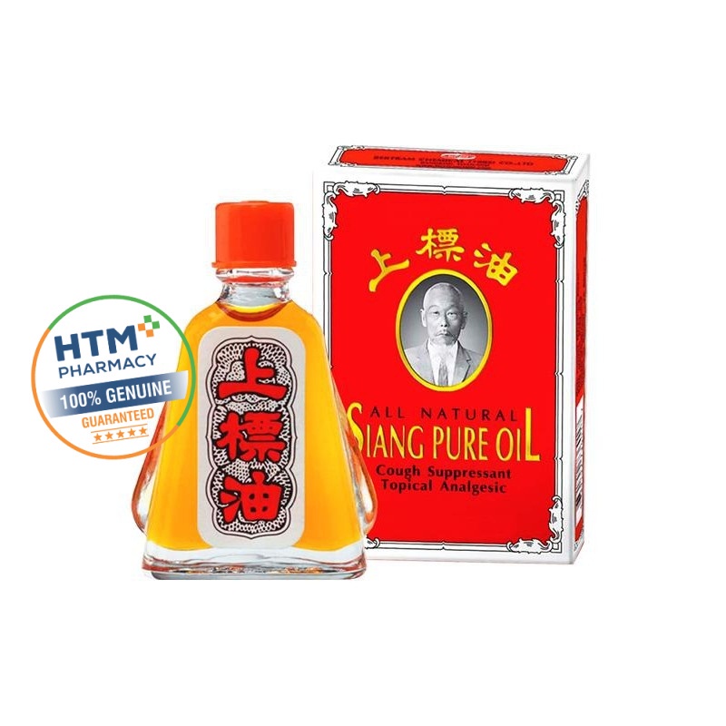 SIANG PURE OIL 7ML (ORIGINAL 100%) Nutriliv Healthcare | Shopee Malaysia