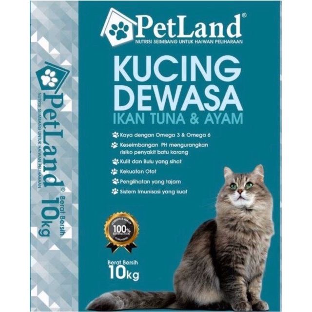 Petland cat food premium 10KG Shopee Malaysia