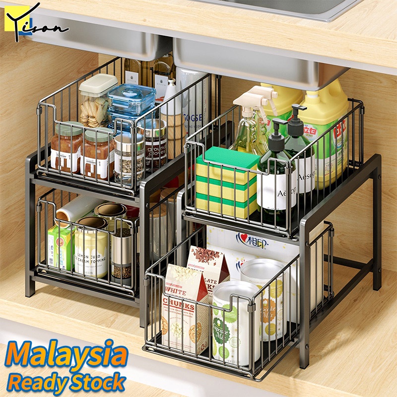 Kitchen rack under the sink storage rack sliding rack