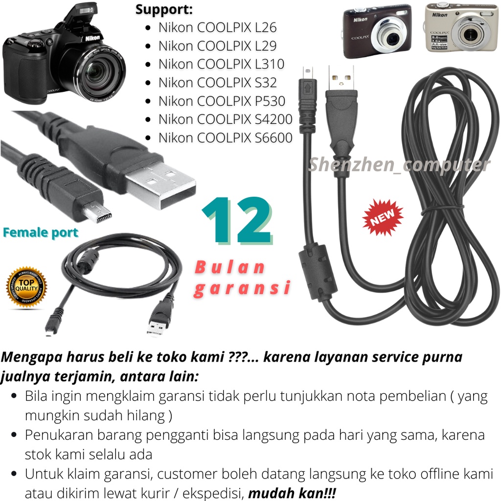 Nikon COOLPIX P530 L26 L29 L310 S4200 S32 S6600 digital Camera USB data  charger Cable | Shopee Malaysia