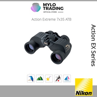 Nikon action extreme 7x35 2024 atb